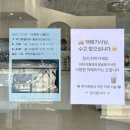 루다 | 파주 롯데아울렛 근처 카페 루다에뜰 - 브런치 후기