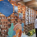 도토리 하우스 이미지