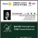 [공지] 춘천폐차장 수출중고차 관허업채 베스트