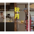 (주)선우물류