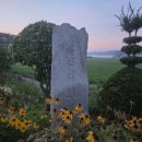 예당축사 이미지