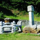 태조대왕태실 이미지