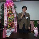 김종섭축사 이미지