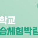 신성문화센터