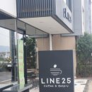 라인25(LINE25) 이미지