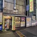 CU 사당남현 이미지