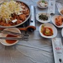 달음정