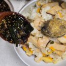 용해농장 이미지