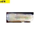 식자재도매유통 - 진주시 향교로 16 | 식자재도매유통