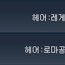 수정헤어 - 천안시 서북구 | 수정헤어