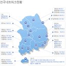 2001중계소다