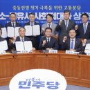 정산주유소