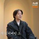 대인
