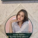 봄봄네일 이미지