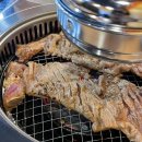 한가네한돈수제갈비
