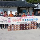 향교동행정복지센터 Daum카페