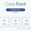 웰킨두피탈모센터 이미지