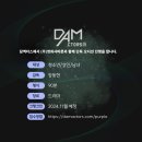 (주) 영화사바른 네이버블로그