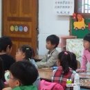 성남은행초등학교 이미지