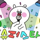 천안장집