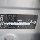 오토오아시스 우림 상북점 이미지