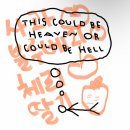 읽고 쓰며 나를 확장하기 이미지