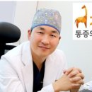 수마취통증의학과의원 이미지