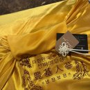 풍기인삼사 | 아이디어스 명절 추석 선물 추천 보승인삼사 풍기인삼수삼선물세트 내돈내산 후기