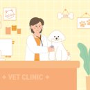 내포동물병원 이미지