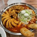 금촌다방,카페 이미지