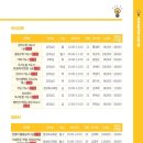 야간)민화 채색화 소묘 | [유앤아이센터] 2019년 3학기(28기) 유앤아이센터 평생교육 프로그램