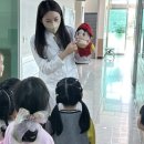 아동건강 관리센터 케이에스피뉴스