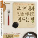 준코코리아