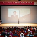 종로구 사물놀이 서울신문