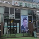 냉철한삼겹 - 영등포구 도림로 479 | 영종도 고깃집 냉철한삼겹 운서점｜냉삼·우삼겹 푸짐하게 먹은 후기