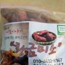 재열농장 이미지