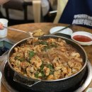 푸지미곱창 - 광진구 아차산로51길 12 | 푸지미곱창