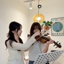 도곡동바이올린학원 매일 스트레스 풀리는 완벽한 취미 오늘은뮤직