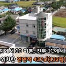대호장 이미지