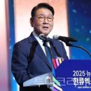 캠프 인더숲 이미지