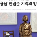 수원시가족여성회관(전시관) 이미지