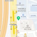 미래원룸고시원 | 하나 고시원 방문 후기