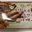 광진 동일로52길 이미지