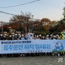 진주경찰서 이미지