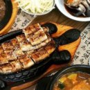 남촌민물장어 이미지