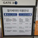 해바라기약국 이미지