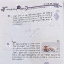 예명초등학원 이미지