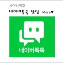 옥산주공아파트 이미지