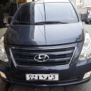 수정카마스타 이미지