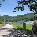 어은동마을회관 이미지